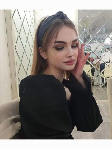 Надежда