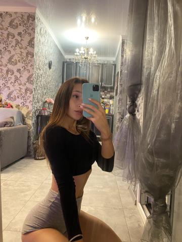 Медея